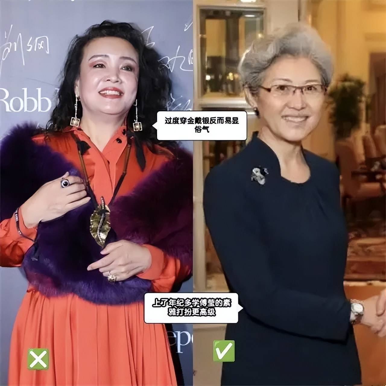 71岁"最美外交官"傅莹,白发不染,裙不上膝,衣不紧身,真优雅