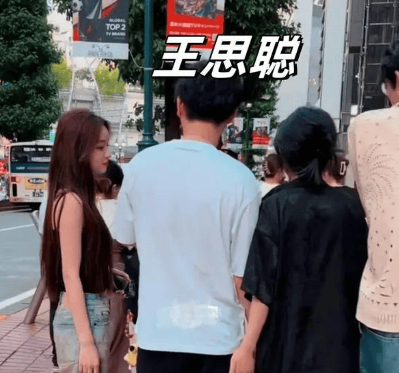 女友_善意_陌生人