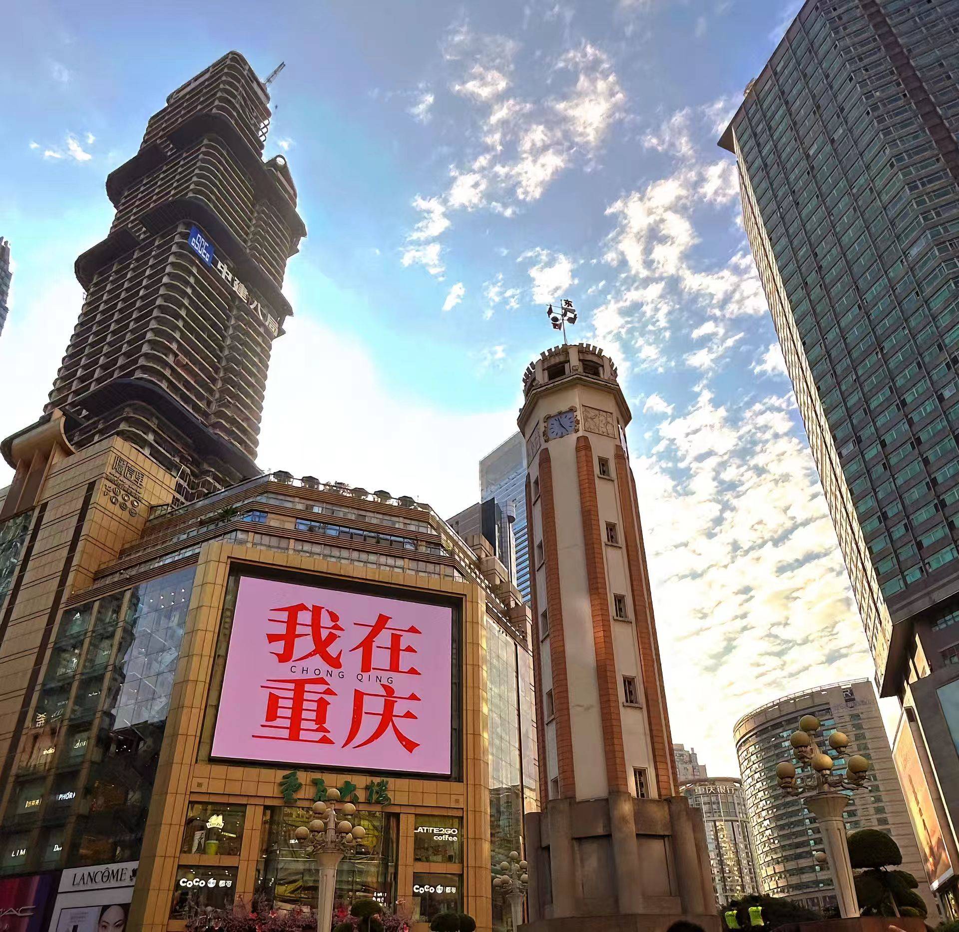 重庆缙云山四天够玩吗,最好的缙云山四日游路线预算