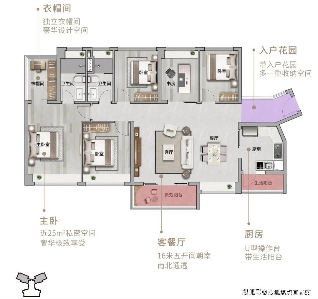 广州珠江花城(售楼处)首页网站-广州珠江花城欢迎您-楼盘详情-户型