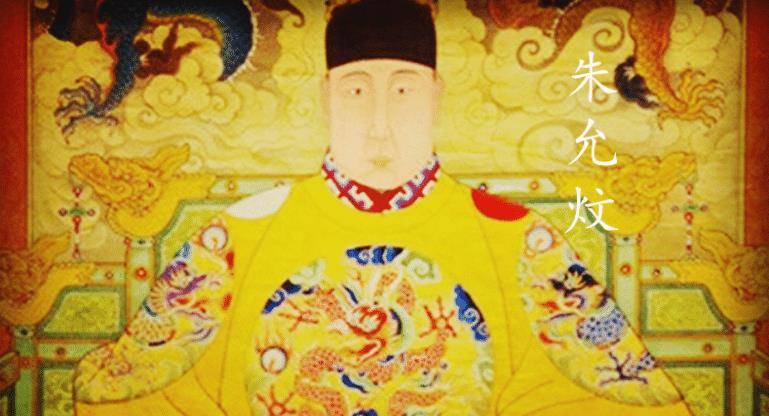 朱棣上位后是如何对待朱标的子女们?典型的皇权斗争的悲哀!