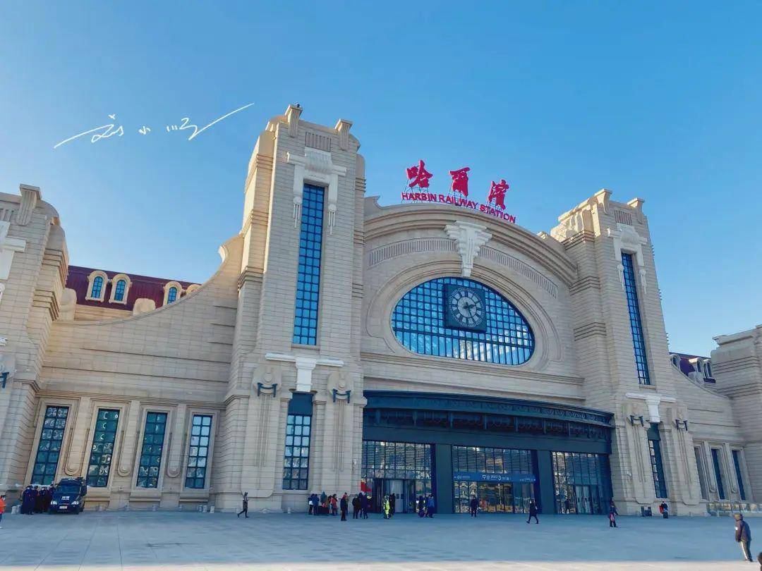 中国第二大欧式风格火车站,仅次于汉口火车站,你知道在哪吗?