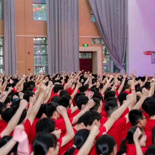 浙江省江山中学2025届高三启动仪式隆重举行