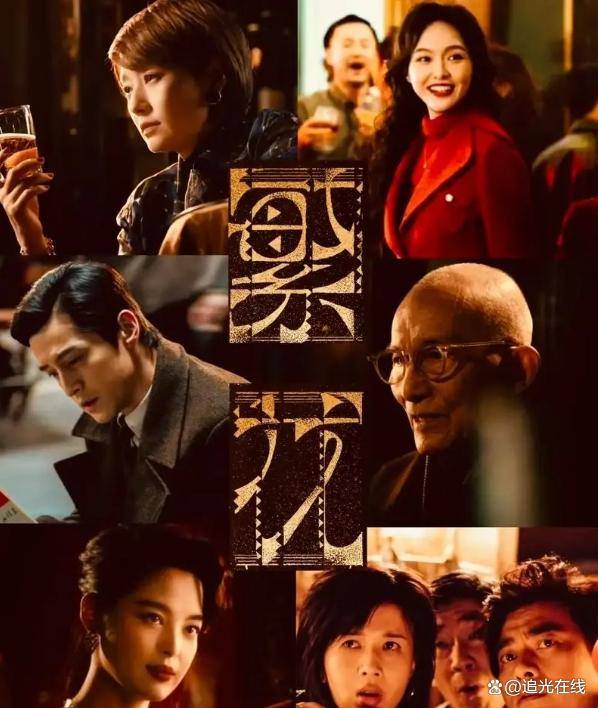 最近最火的电视剧排行榜前十名,放在追剧清单里,暑期不剧荒!