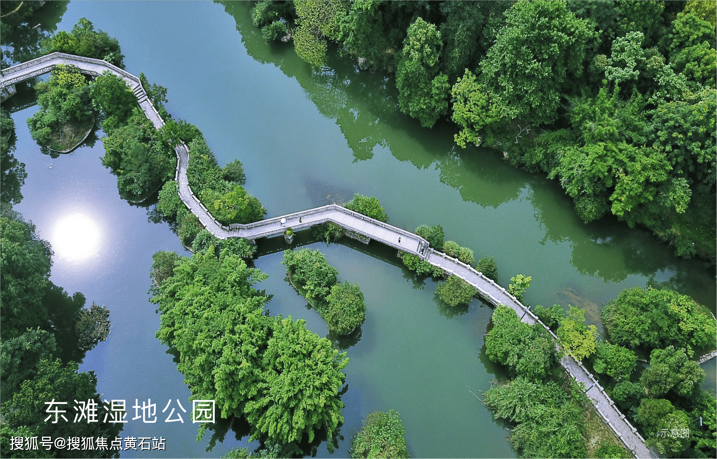 崇明岛东滩海上明月-东滩海上明月上海楼盘详情-上海房行天下