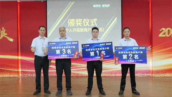 瓷砖一线品牌齐圣腾飞陶瓷怎样?