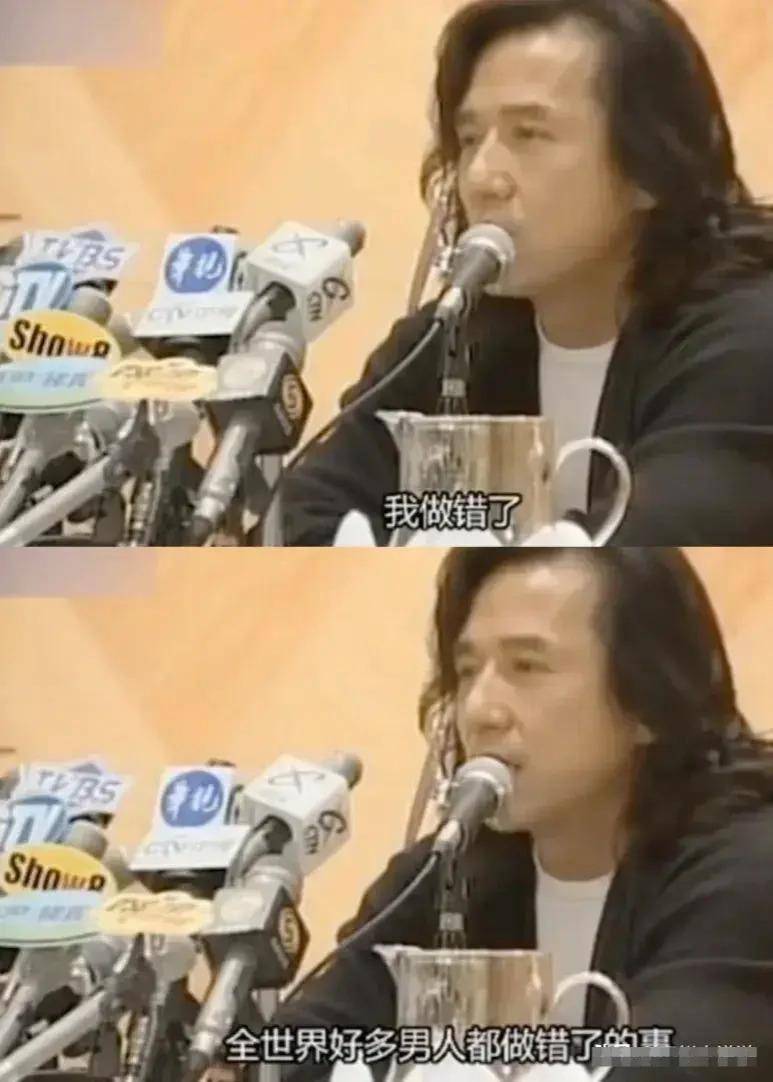 有的被亲爸亲妈嫌弃,有的22年不知生母_齐秦_华晨宇_孩子