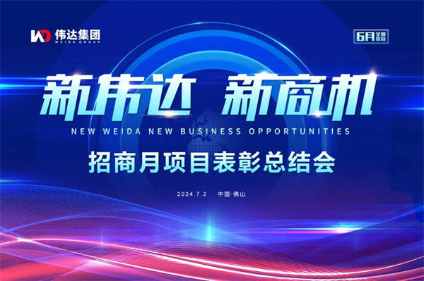 瓷砖一线品牌齐圣腾飞陶瓷怎样?