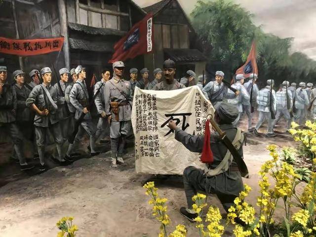 民国将领之川军乔毅夫