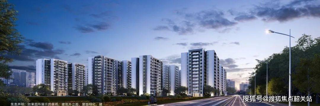 2024最新『珠江·天河壹品』售楼处电话→特惠房价表→样板房→户型图