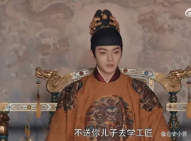 朱瞻基:朱棣的"好圣孙",与父创造仁宣盛世,却毁了明朝