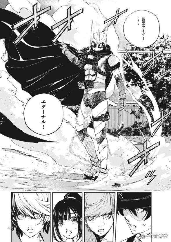 假面骑士w风都侦探漫画填坑原作剧情 e哥的大招影响了万灯兄妹