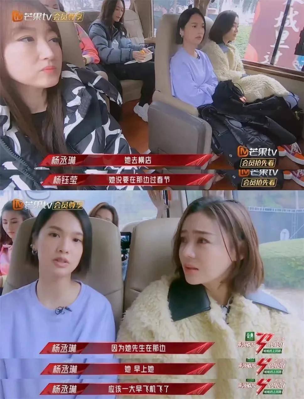 陈晓陈妍希:今年连逢场作戏的环节也省略了?