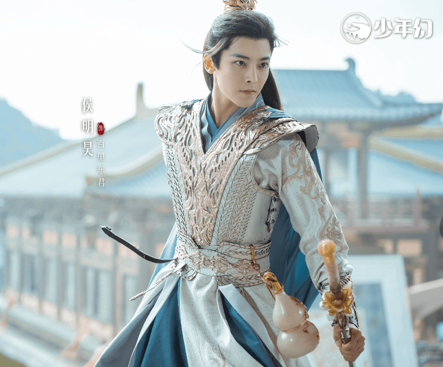 侯明昊、何与《少年白马醉春风》定档，与百里东君不见不散！_搜狐网