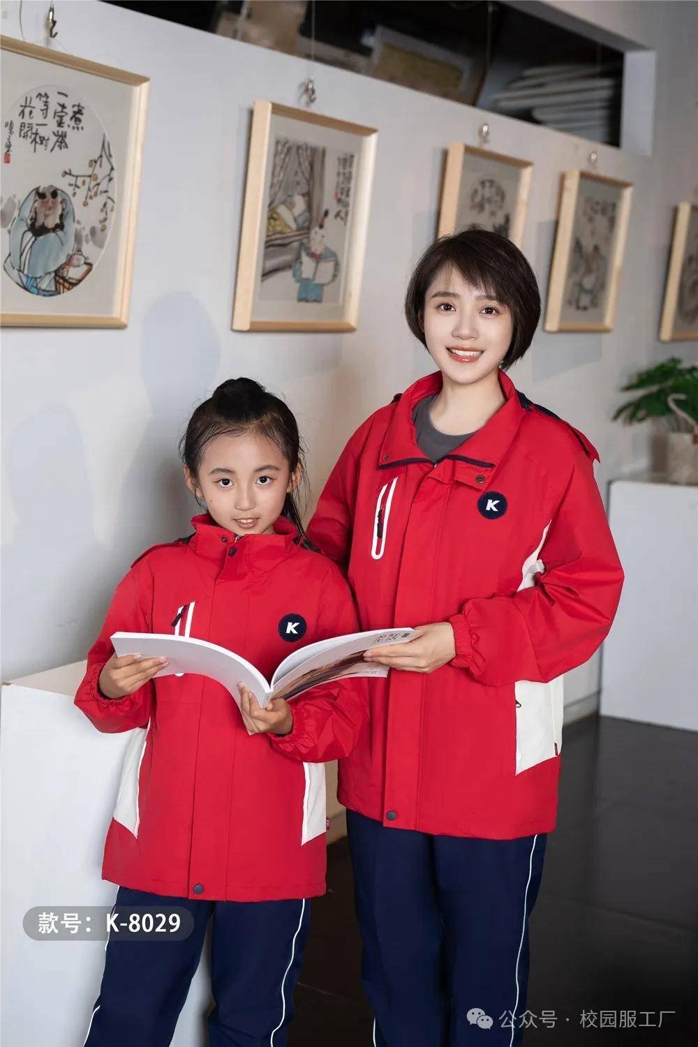 校服穿搭指南：玩转多彩校园风