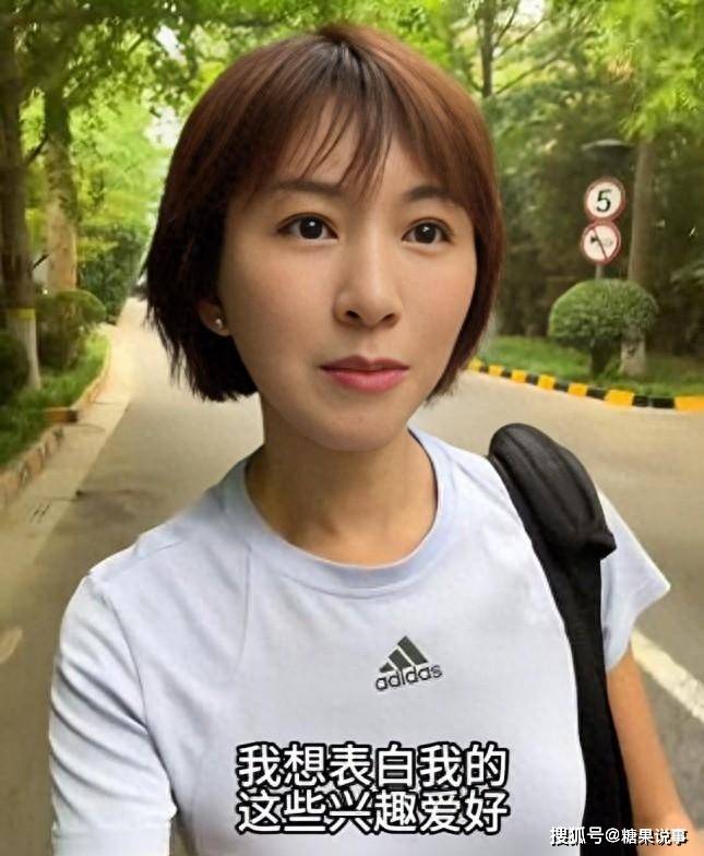 主持人欧阳夏丹,离开央视后几乎没有固定的职业,46岁还是单身