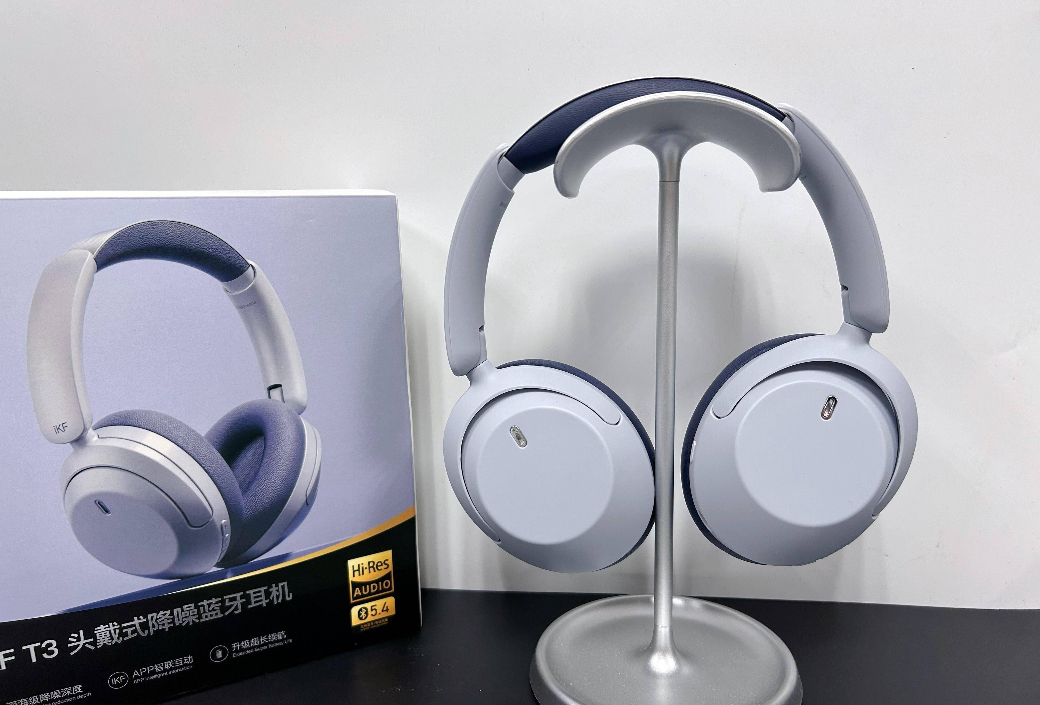 ikf t3头戴式蓝牙耳机:降噪新选择,音质更出色