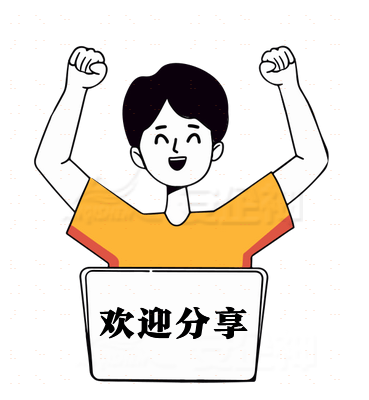 【收藏必备】一文了解企业微信会话存档,助老板解决三大难题