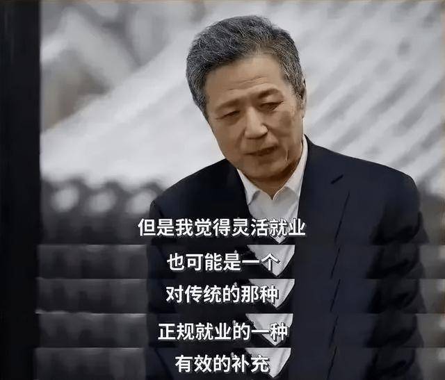 央视发文怒批:年轻人越来越反感专家,到底哪里出了问题