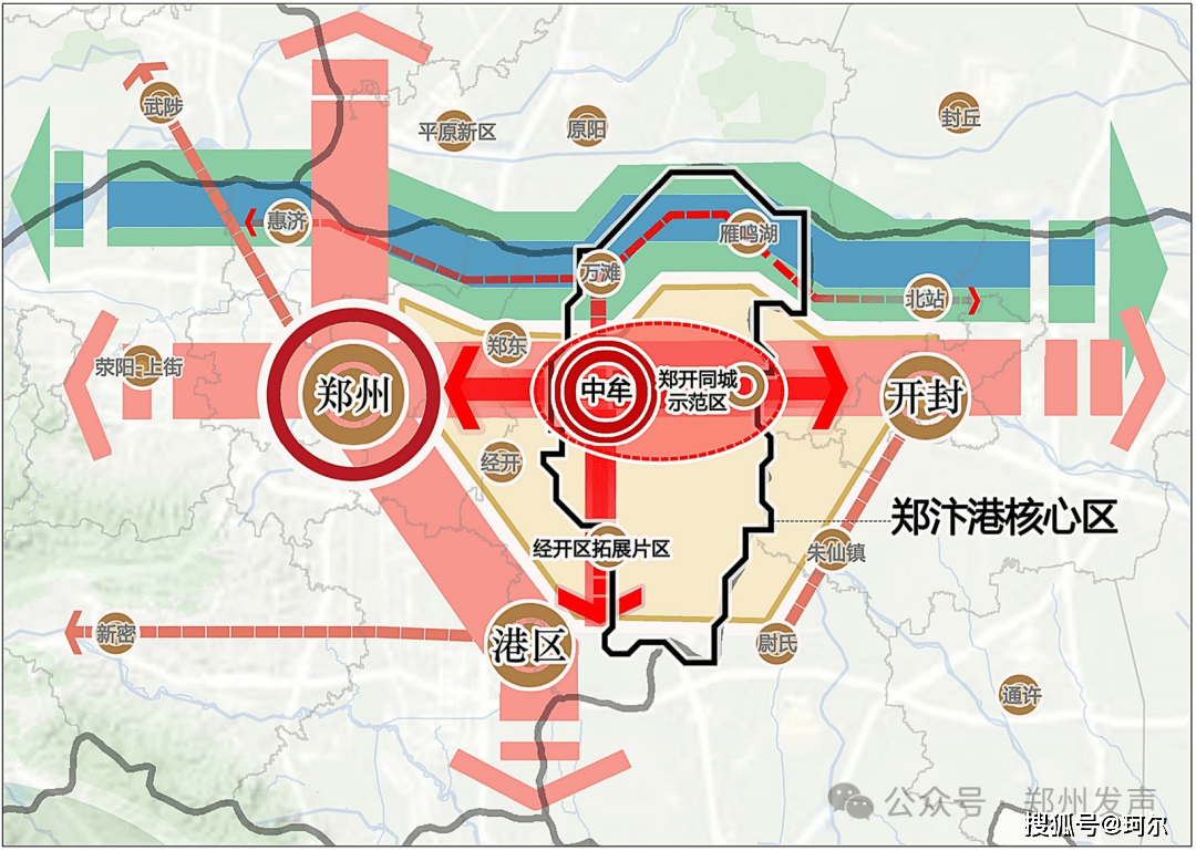事关郑州东部新高铁站,初步规划用地亮相!
