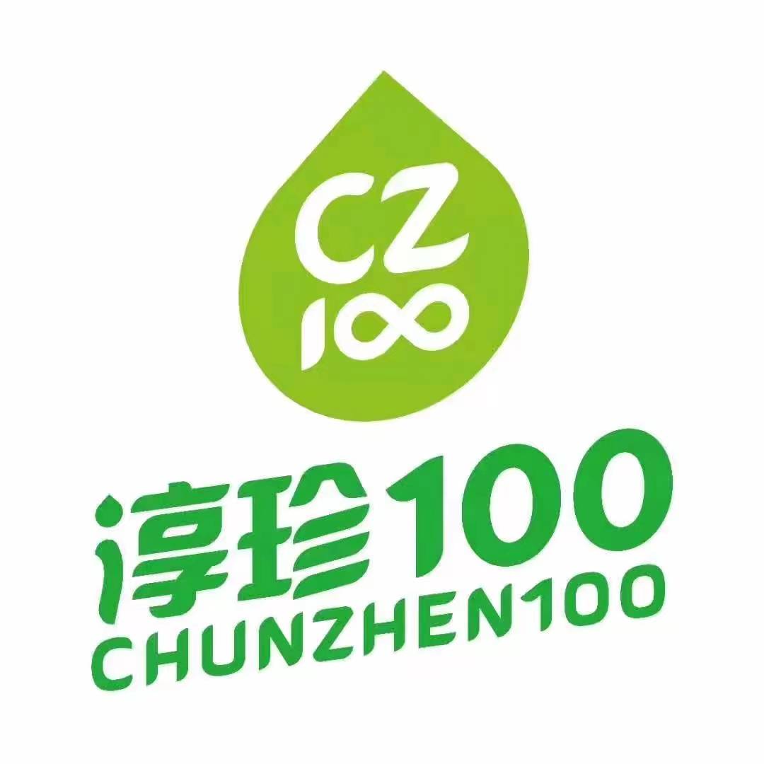 淳珍100有机羊乳粉是真的吗:纯粹之选,有机羊奶粉引领健康守护新风尚
