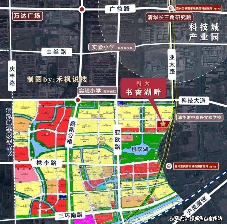 科大书香湖畔,嘉兴科技城板块, 建面约70-125㎡新一代轻奢私宅