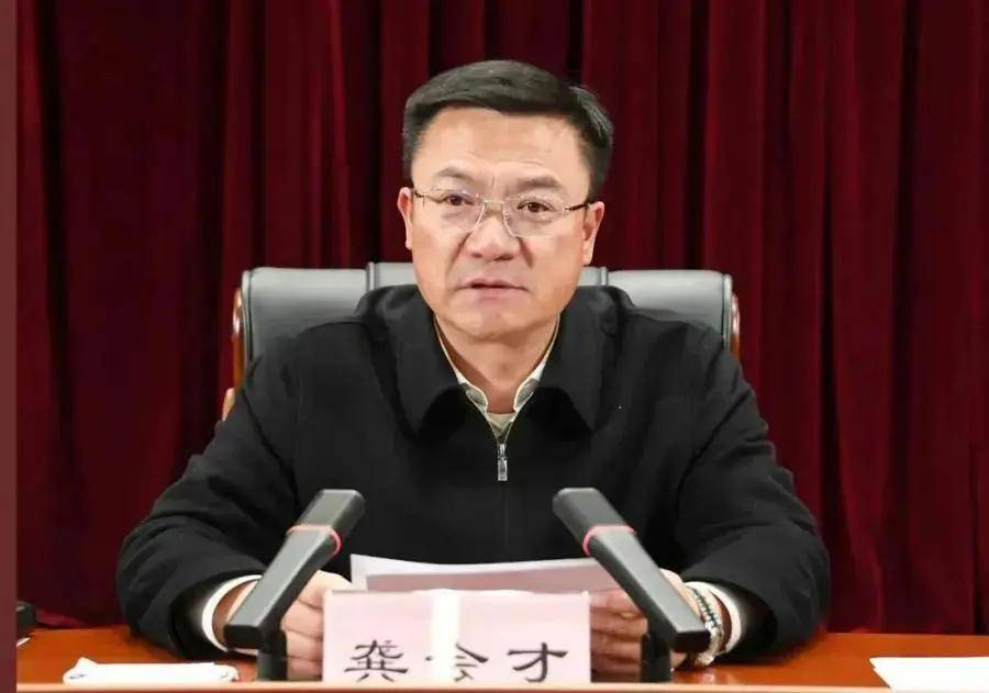 6名副省部级干部履新!其中4人是"70后"