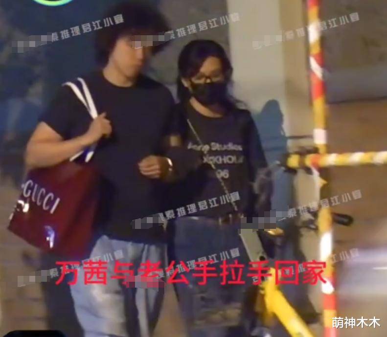 万茜老公被曝出轨,前脚酒店约会后脚陪孩子,感情不和已有半年?