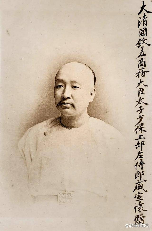 被独宠的刁玉蓉:巨富盛宣怀为她23年不生子却活活被一封信气死