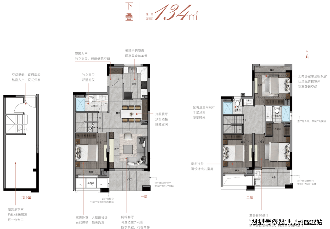 金融街美兰金悦府售楼处欢迎您丨楼盘详情/房型/小区地址