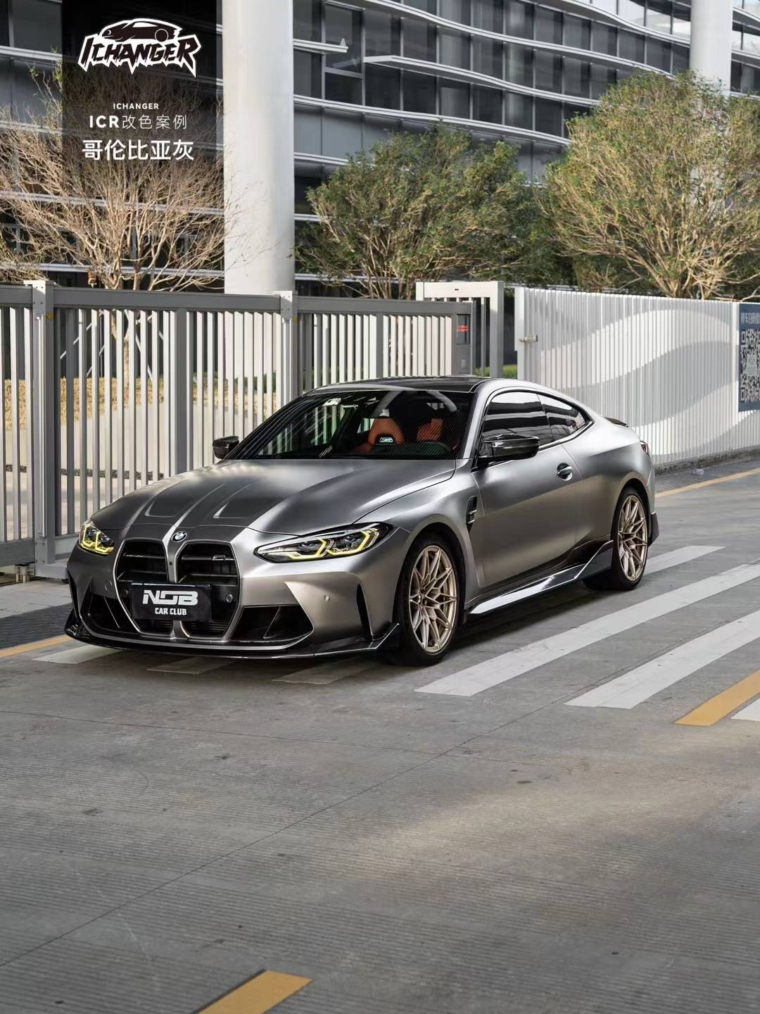 icr:宝马m4哥伦比亚灰改色膜,颜值直接达到巅峰!真酷!