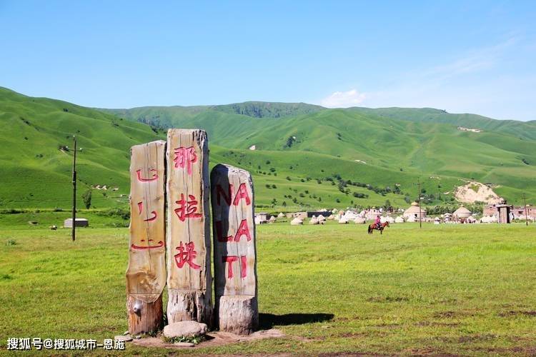 出发去新疆自由行10天详细旅游攻略让你吃好玩好,码住这篇新疆旅游