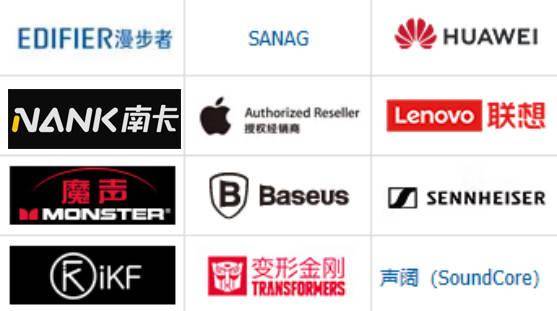 什么牌子的开放式耳机比较好?五大高配爆品力荐!