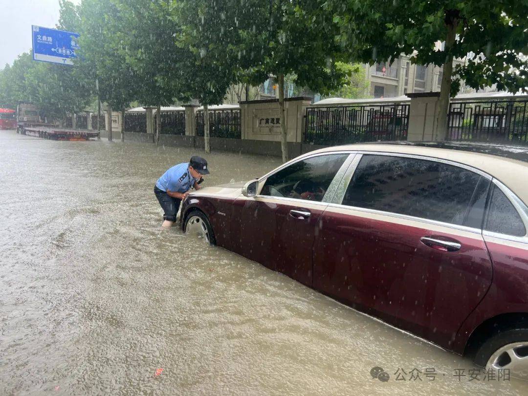 周口暴雨图片