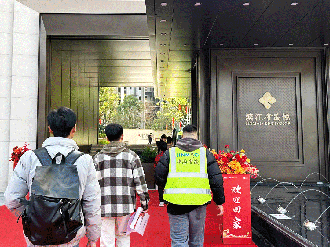 佛山滨江金茂悦售楼处电话丨地址丨学校丨户型丨价格丨交房【24小时