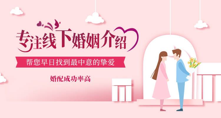 相亲后多久确定恋爱关系,本文来告诉你【今日更新】