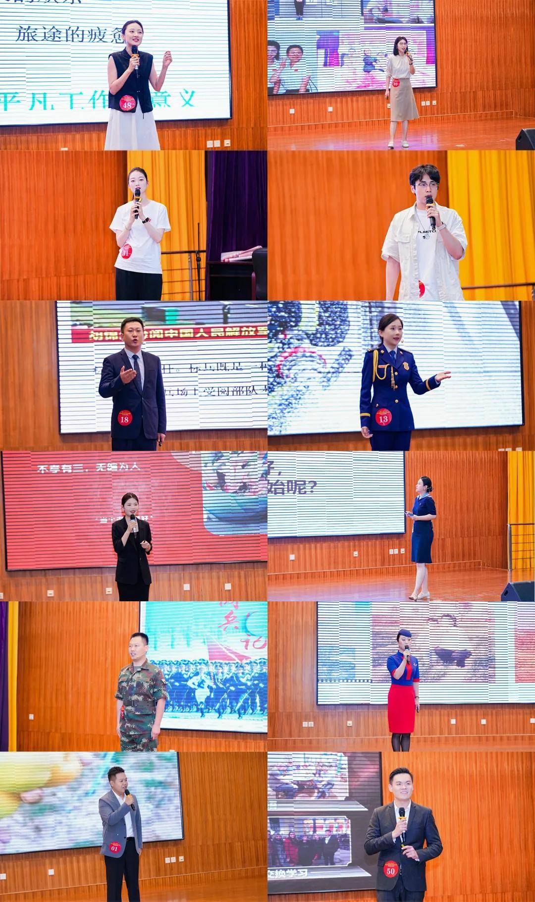 第五届国际商学院演讲挑战赛华北赛区总决赛在南开大学成功举办