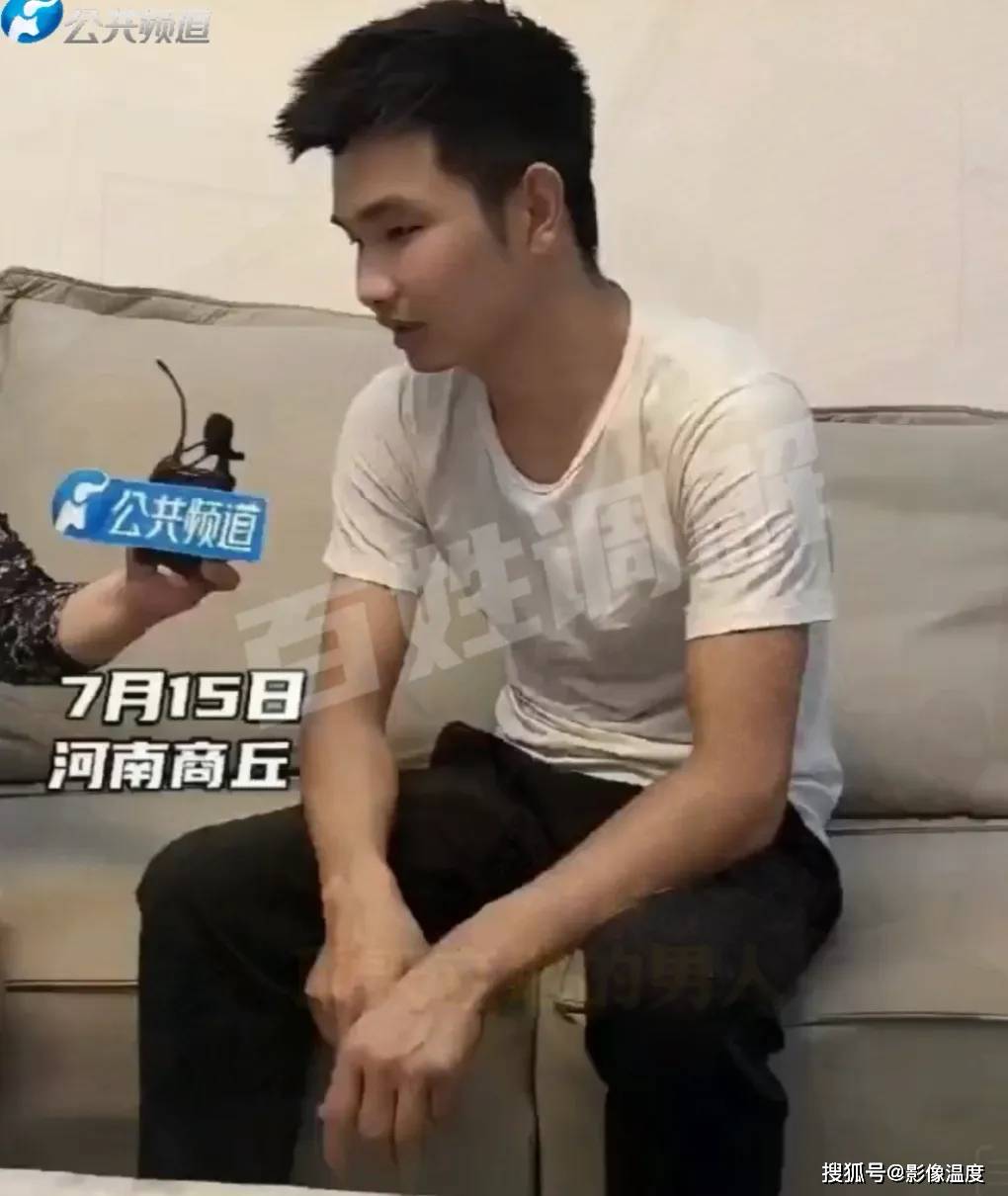 河南25岁小伙办完婚礼:发现女友50岁,儿子都比自己大!评论区一边倒