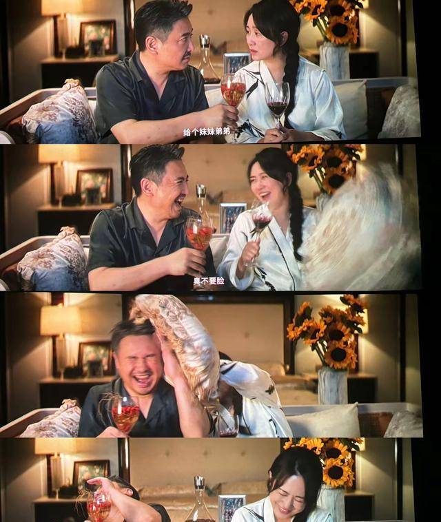 女演员长相有多重要?看了《抓娃娃》里的马丽和辣目洋子就知道了