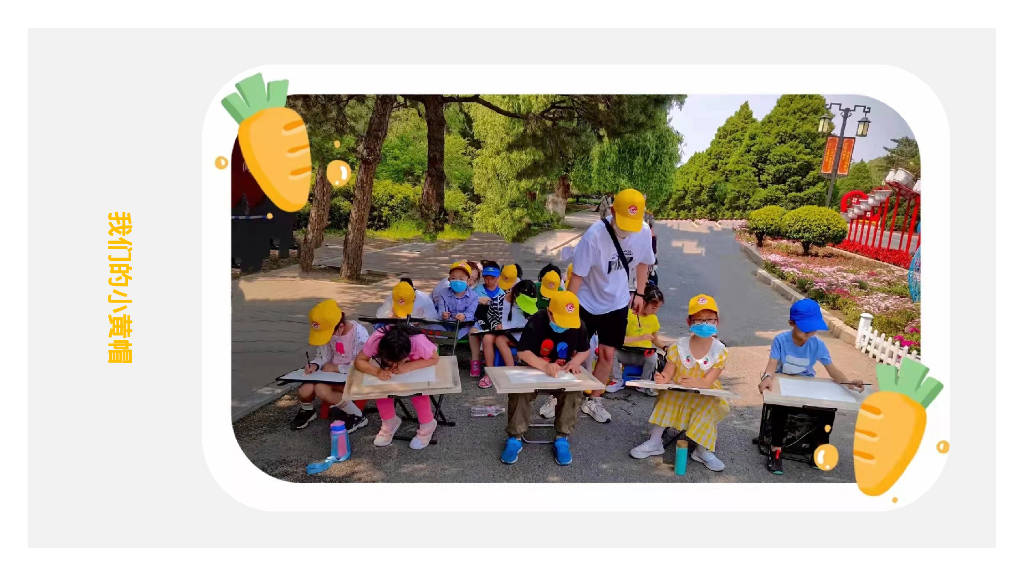 美术教育机构品牌营销方案