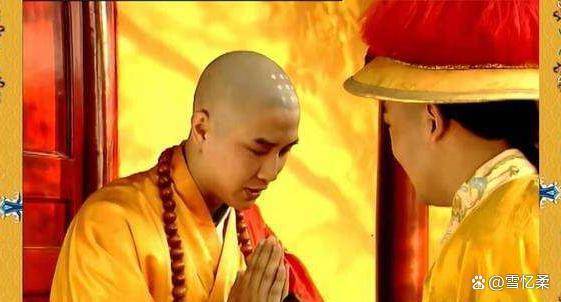 僧一少年认亲,军机处查明真相,揭开一段皇室丑闻_福晋_爱新觉罗_孩子