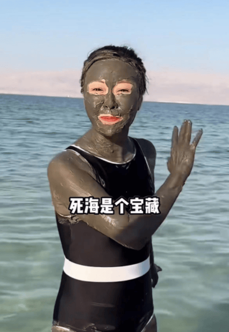 王小骞_生活_死海