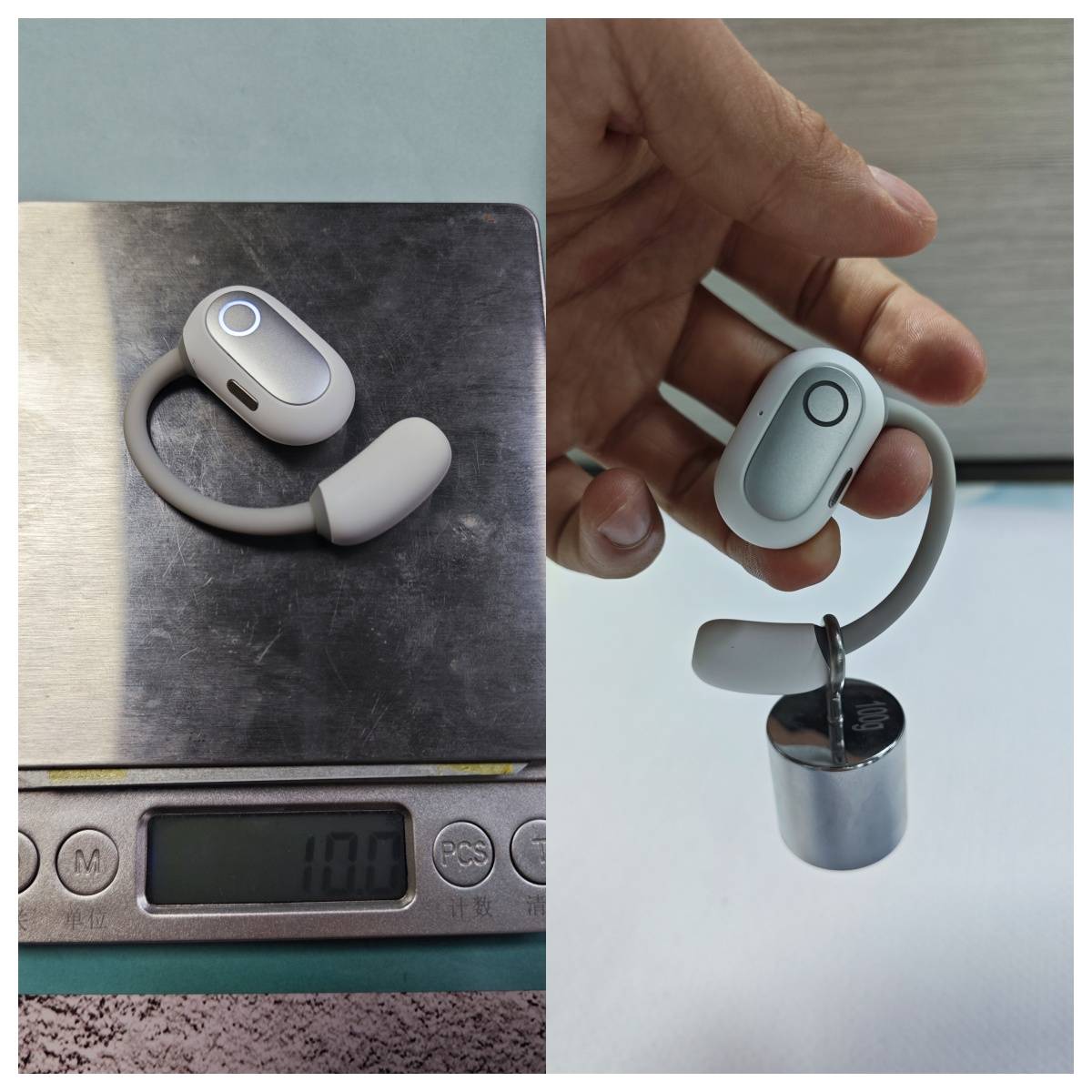 开放式耳机哪个好?南卡、倍思、Cleer开放式耳机对比