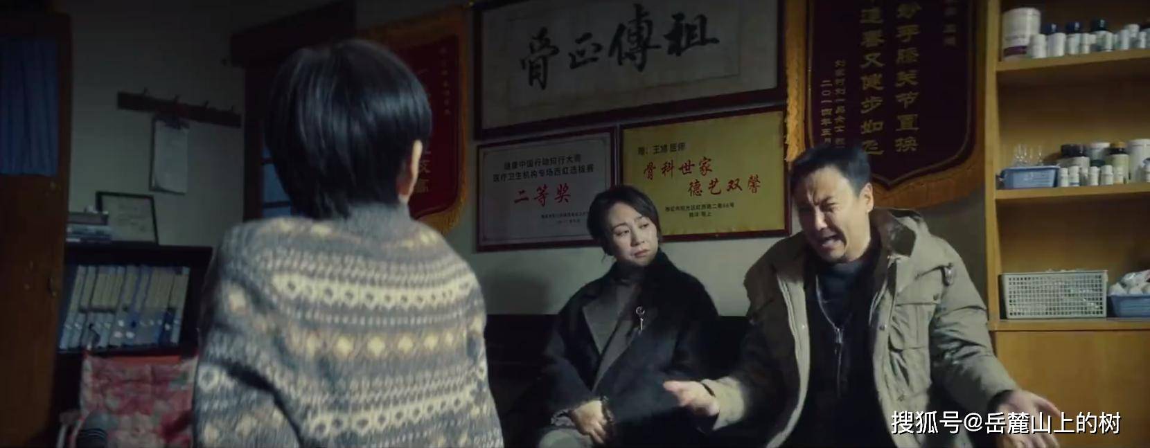 《抓娃娃》：用喜剧诠释恐怖，用教育诠释控制-抓娃娃视频教学视频