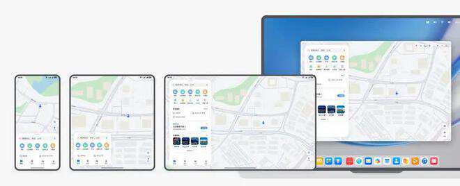 华为鸿蒙PC系统终于来了！多平台适配，状态栏与Dock栏设计亮点多 