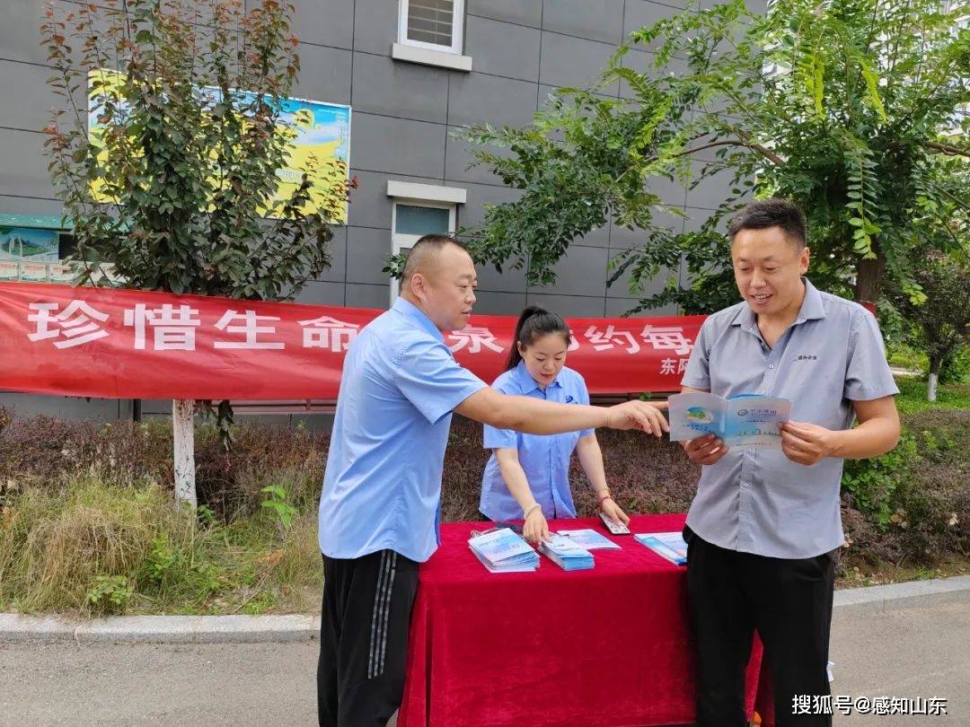 还影响和带动了更多人加入保护水资源的行列,让节约用水成为人们的