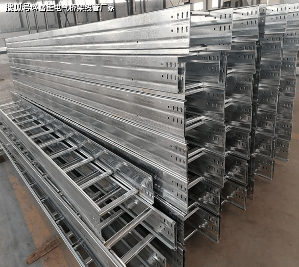 三,槽式电缆桥架槽式电缆桥架作为一种全封闭型电缆桥架,其最大特点是