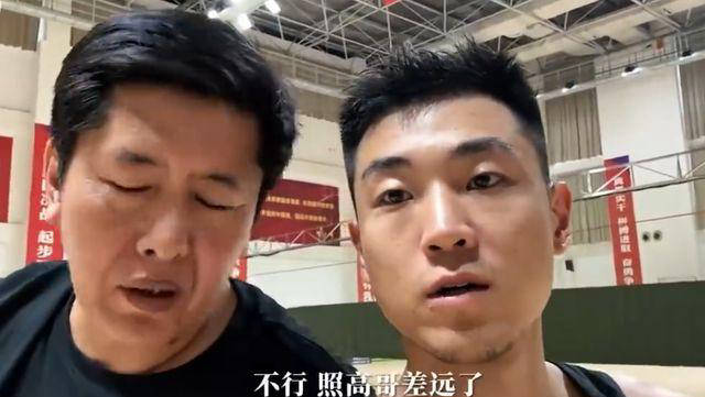 经验_许家晗_王骁辉