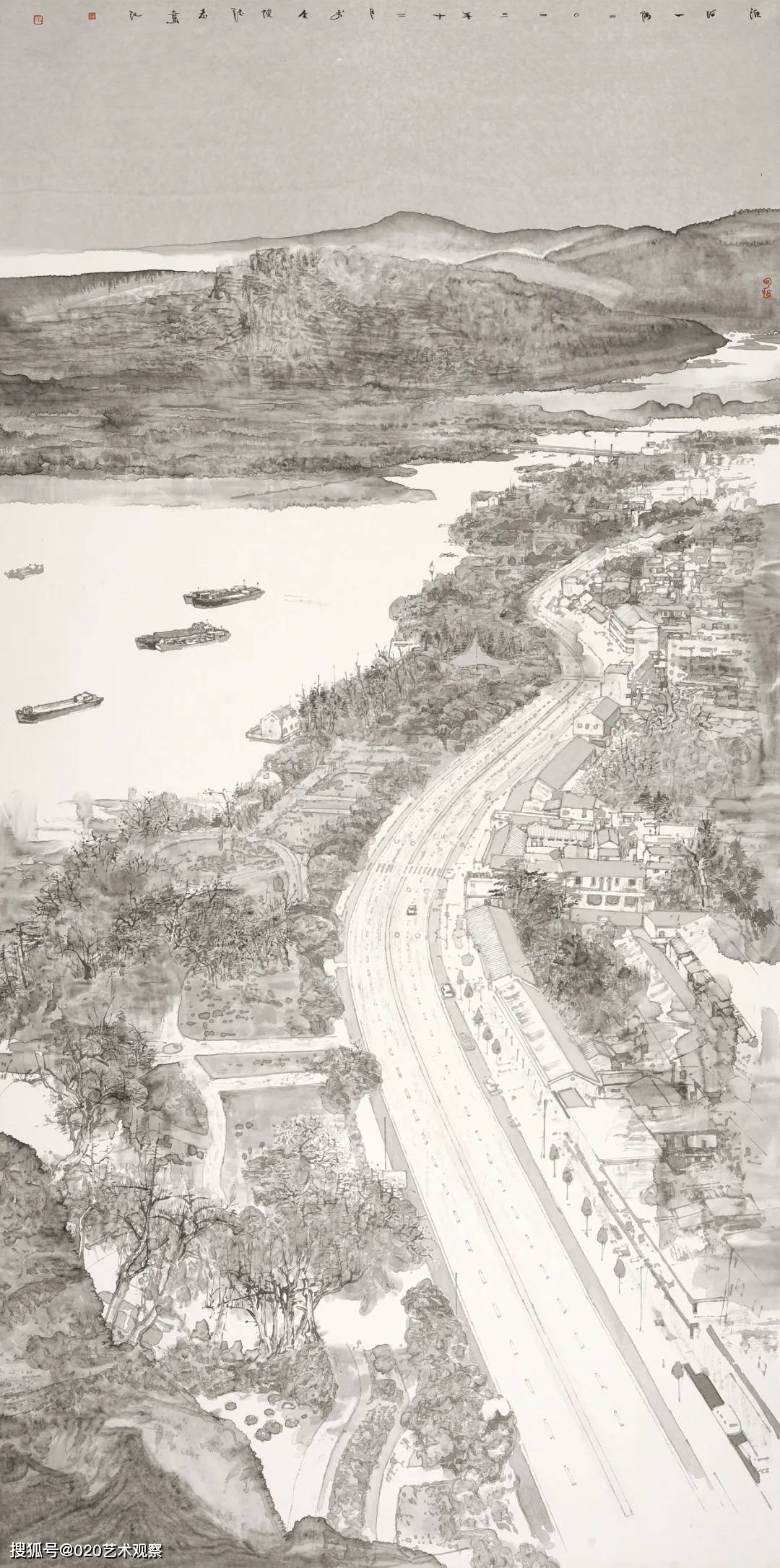 金陵风骨61其命惟新2024江苏省国画院中国画作品展(长沙站)