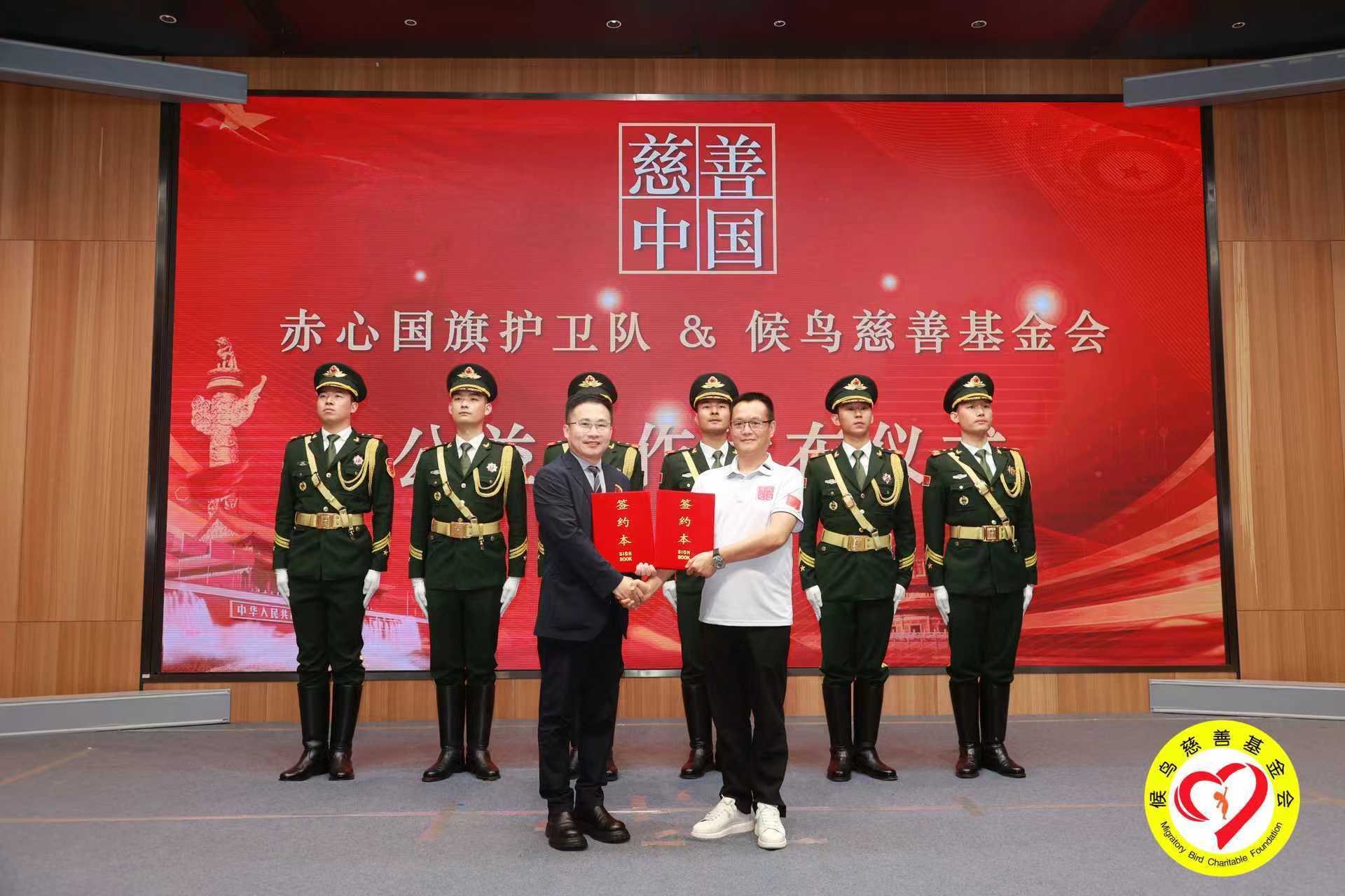 广东好人,广东省传统文化促进会永久名誉会长李建辉博士,余鹏翔将军